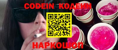 твердый Владивосток