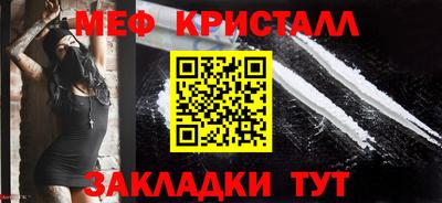дистиллят марихуана Владикавказ