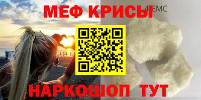 дживик Бугуруслан