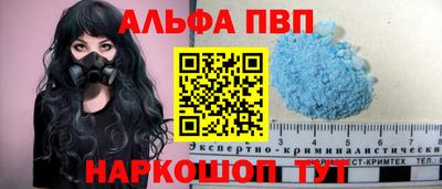 кокаин колумбия Будённовск