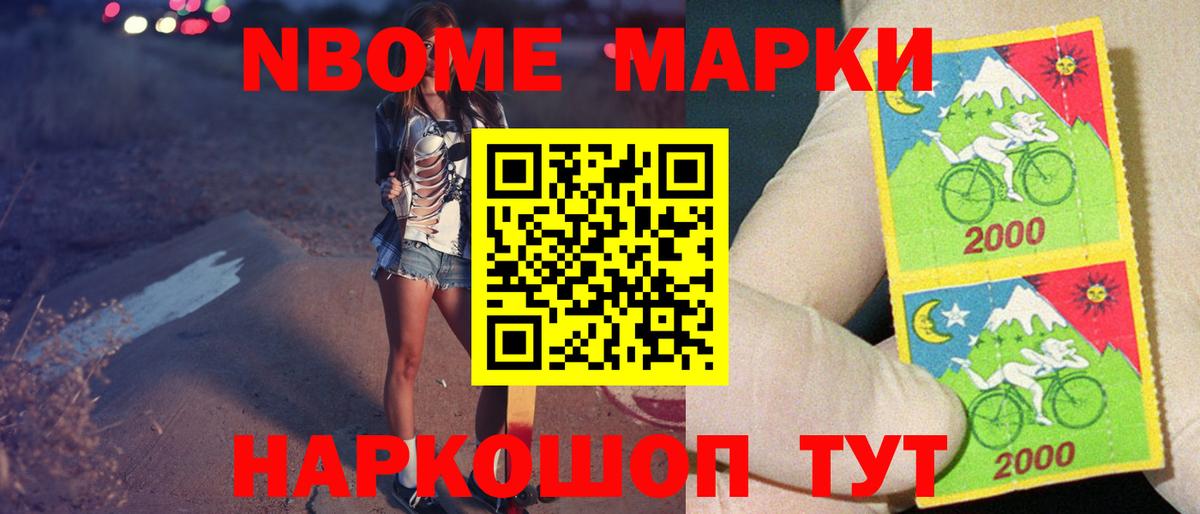 ЛСД экстази ecstasy Богданович
