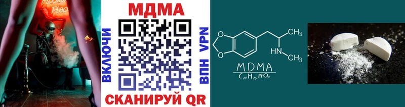 хочу   Богданович  МДМА VHQ 