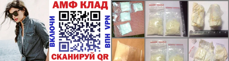 Метамфетамин Methamphetamine Богданович