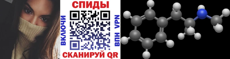 Метамфетамин мет Богданович