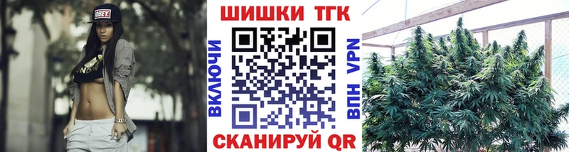 ссылка на мегу ссылки  Богданович  Конопля сатива 